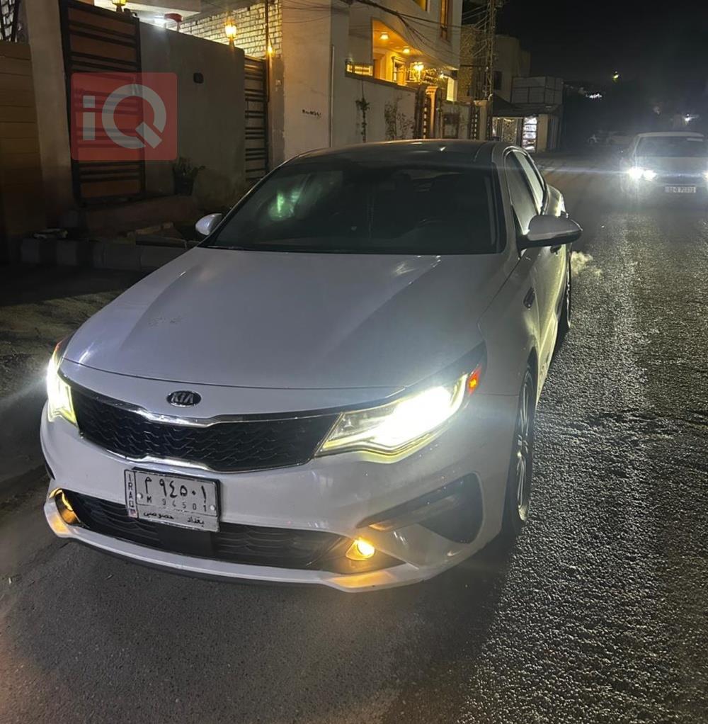 کیا ئۆپتیما